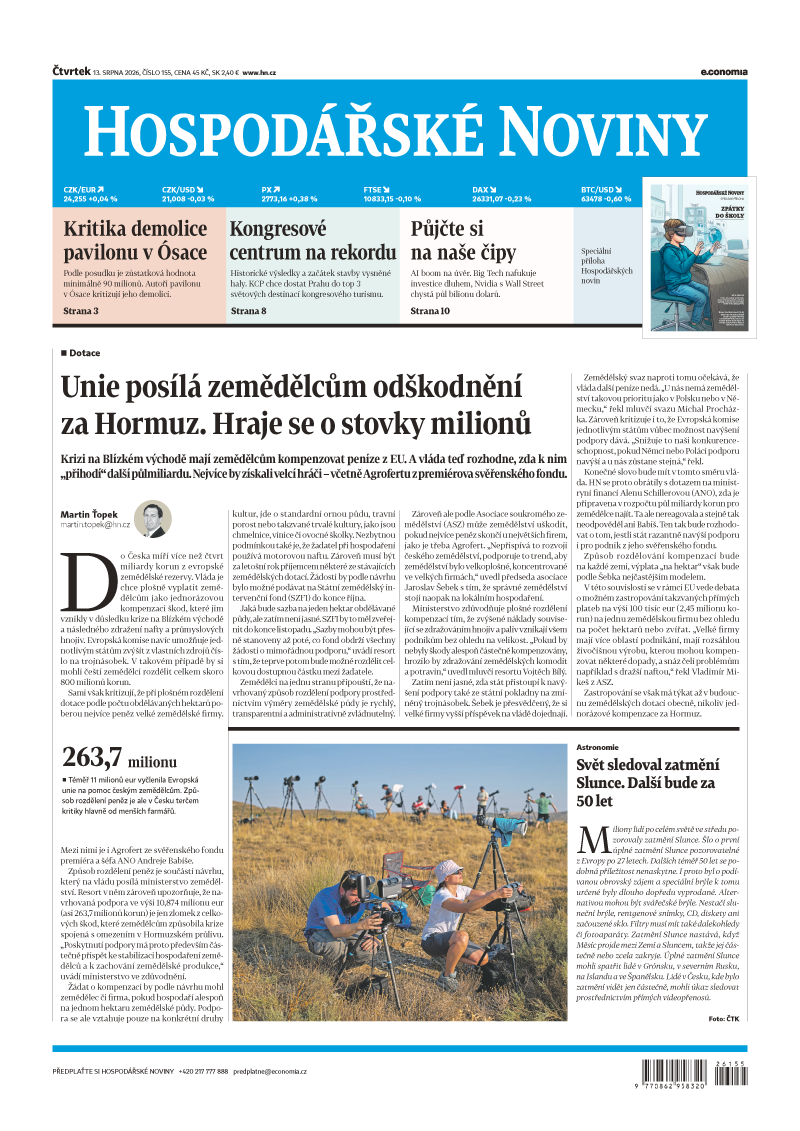 HN26081301A1.png