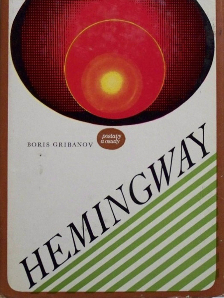 Boris Gribanov: Hemingway, Obzor, 1973