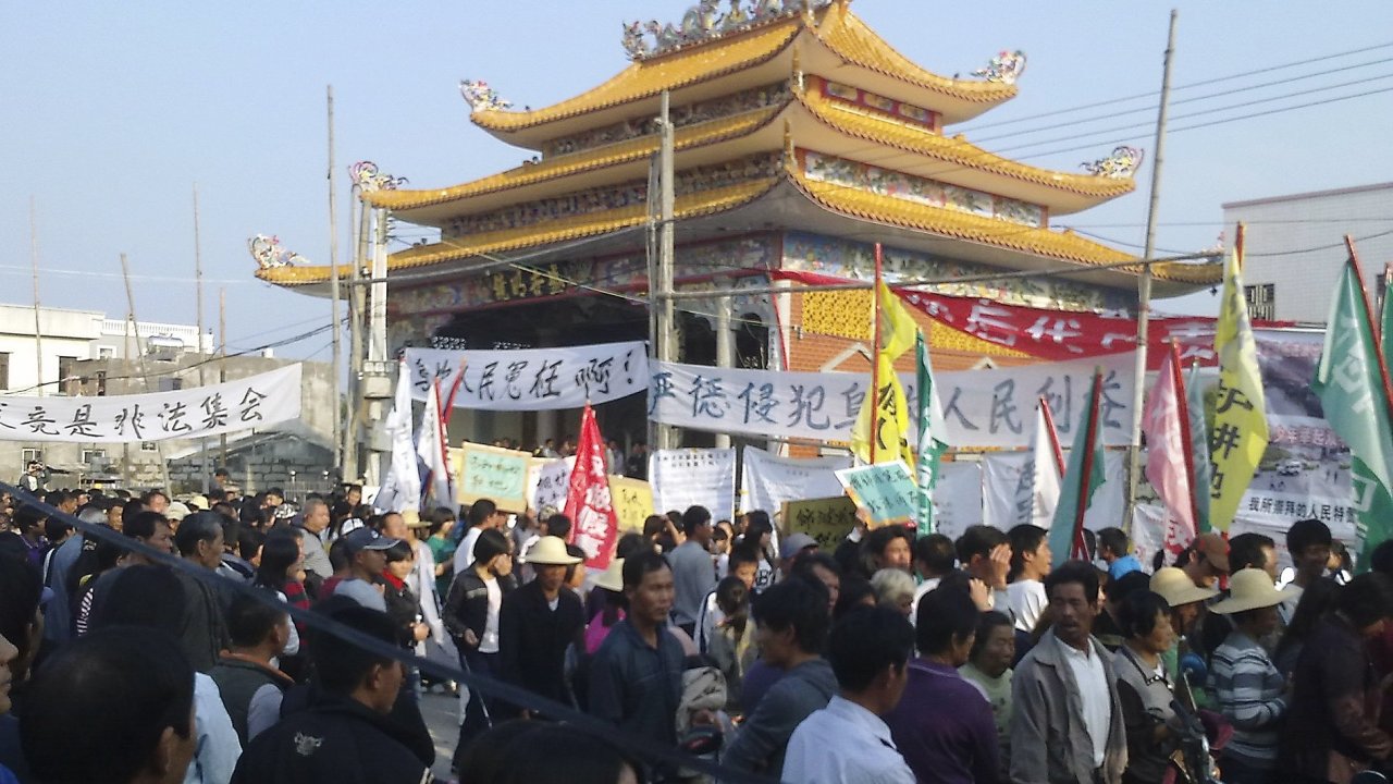 Protesty v nskm mst Wu-kchan
