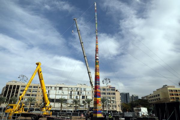 V� z kostek na n&aacute;m�st&iacute; v Tel Avivu