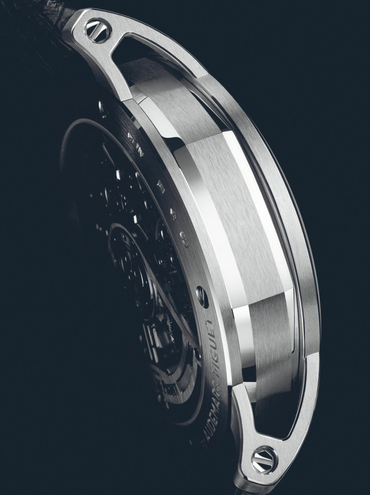 Kolekce CODE 11.59 by Audemars Piguet