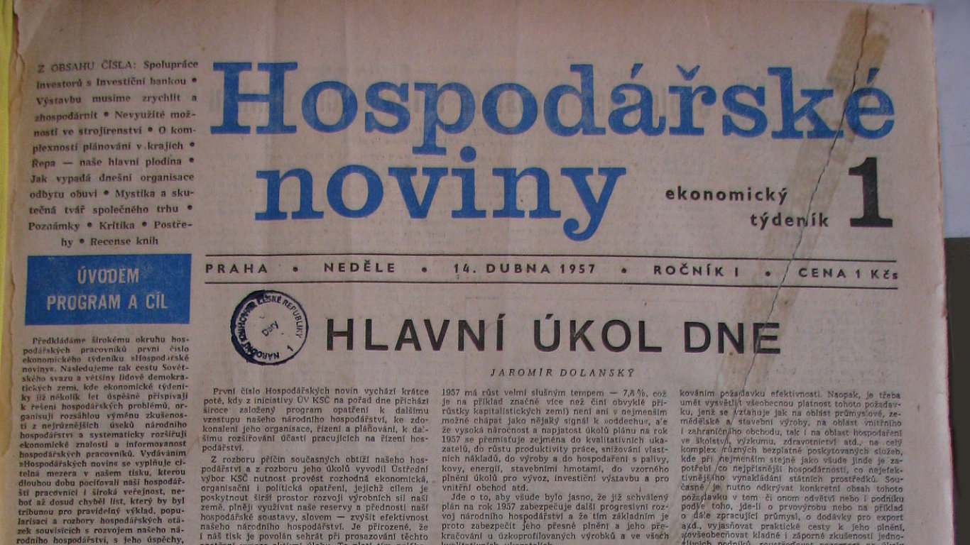 Prvn slo Hospodskch novin