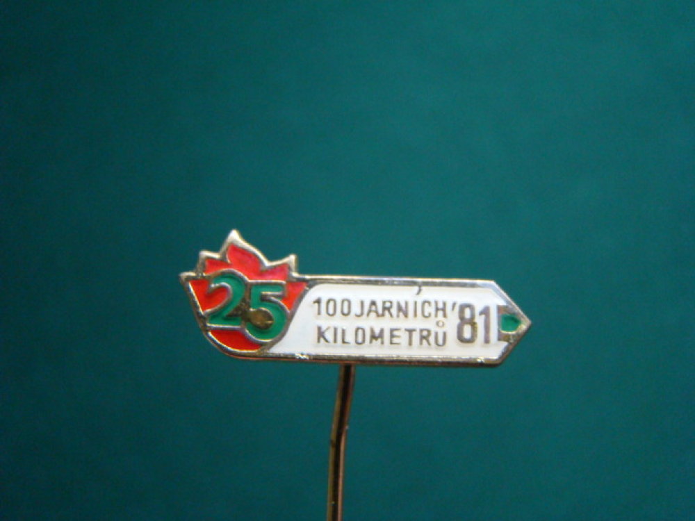 Odznak 100 jarních kilometrů z roku 1981