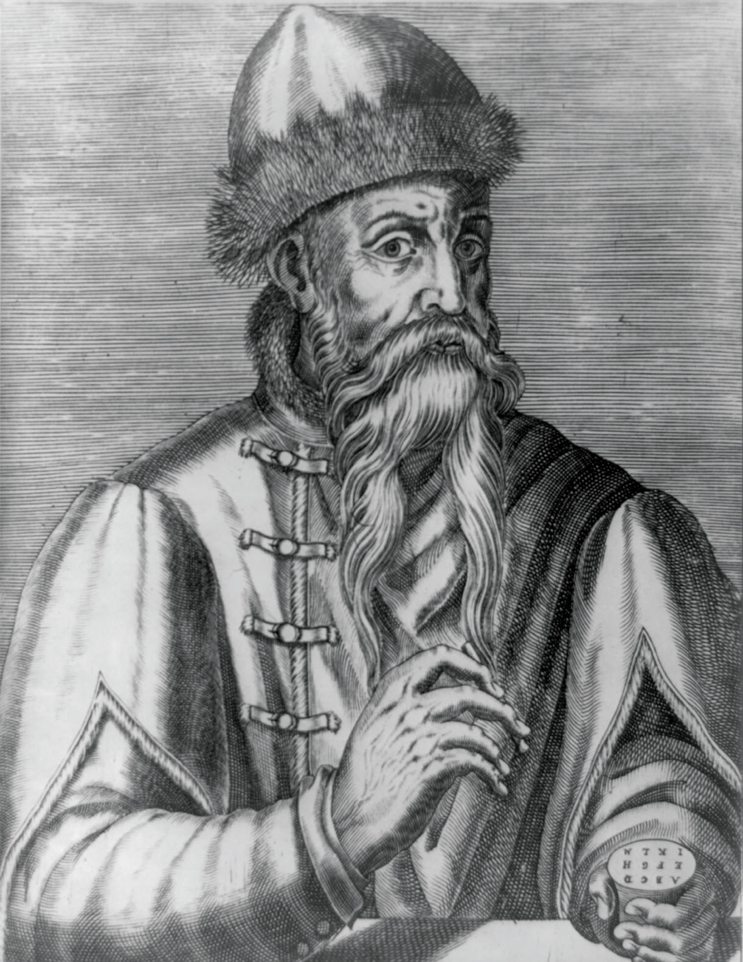 Johannes Gutenberg (1397–1468) vynalezl tisk pomoc vymnitelnch liter. Knihy pestaly bt vsadou elity aknihtisk il informace, co vEvrop pisplo krozvoji vdy aekonomiky.