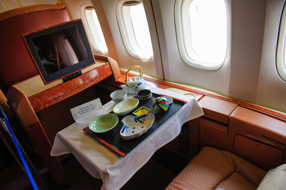 Singapore Airlines