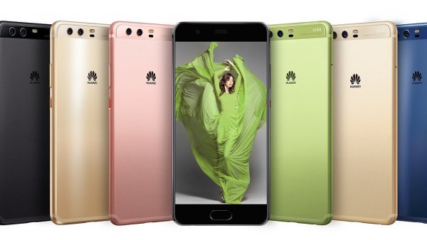 HUAWEI P10 Group Shot
