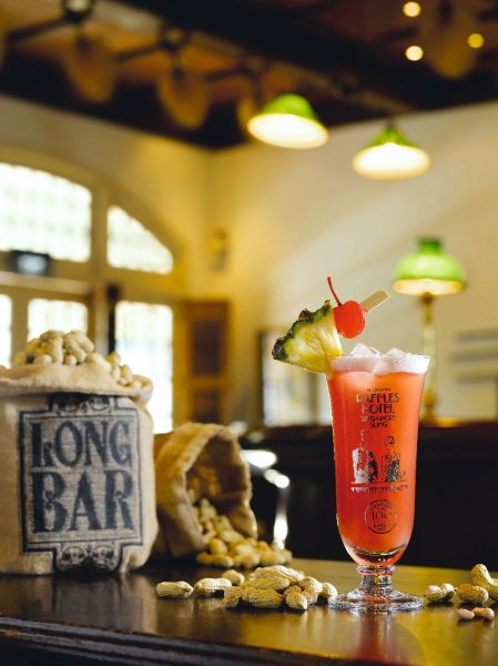 Koktejl Singapore Sling