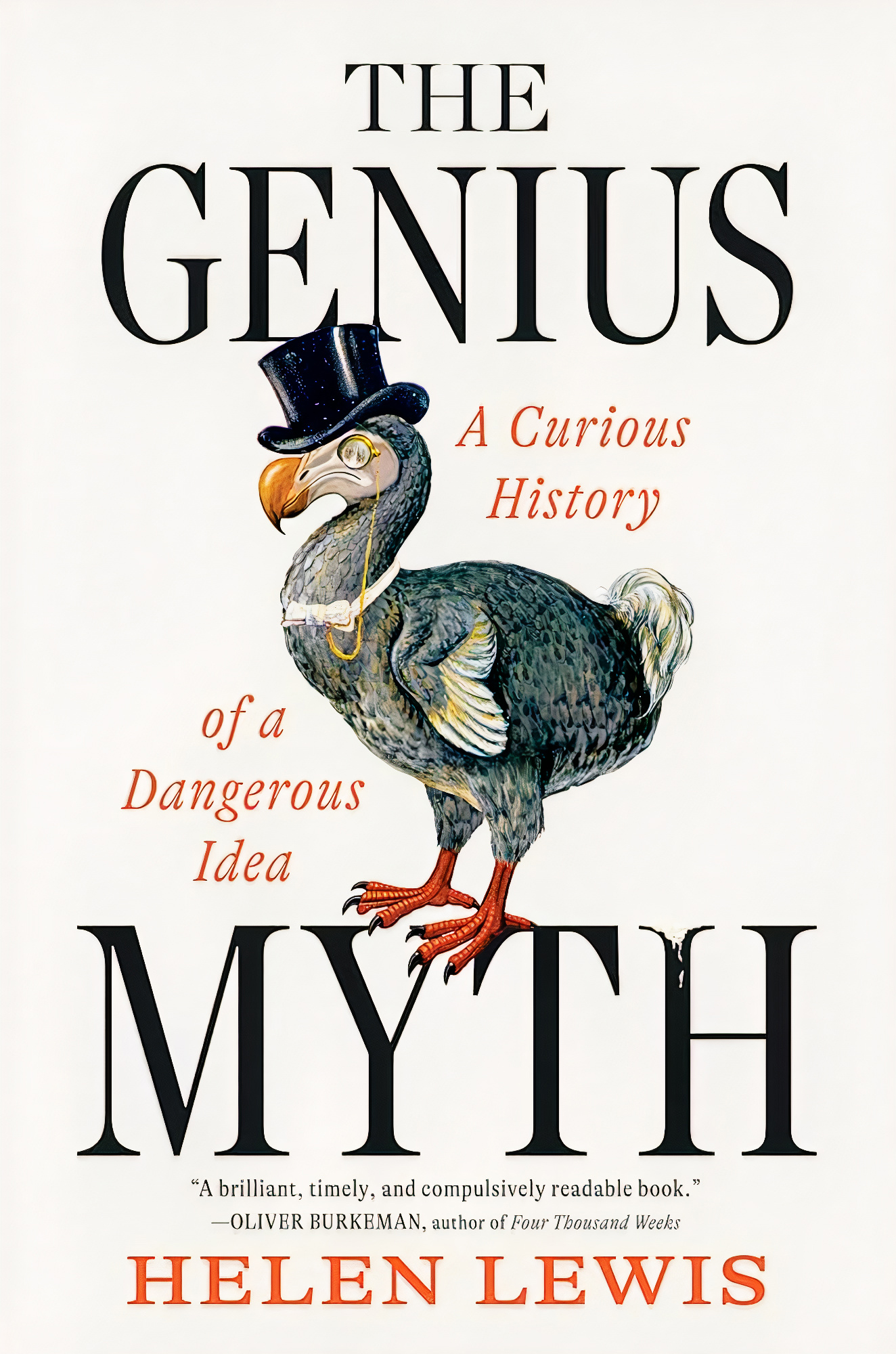 The Genius Myth