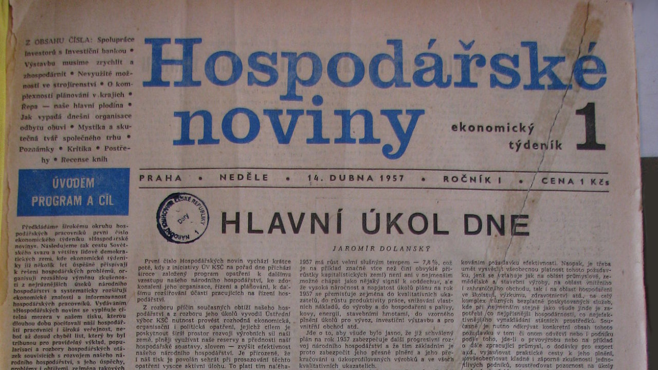 První èíslo Hospodáøských novin