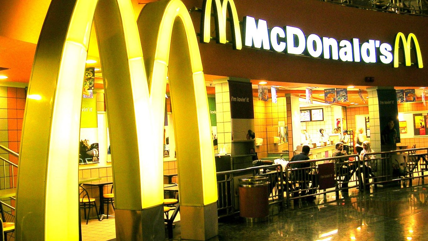 Zamstnavatelem bez barir 2015 se stal McDonalds
