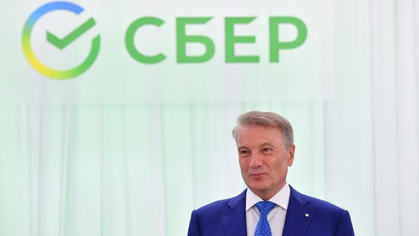 Hacke�i se dostali k mailov� korespondenci Germana Grefa, ��fa Sberbank,...