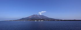 Stratovulkn Sakuradima, Kj. Zdroj Wikipedia