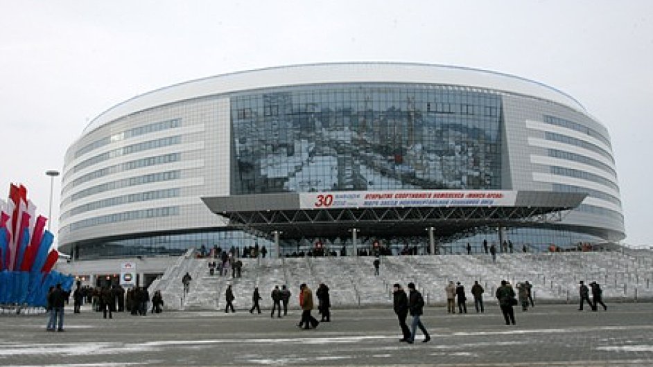 Minsk arena