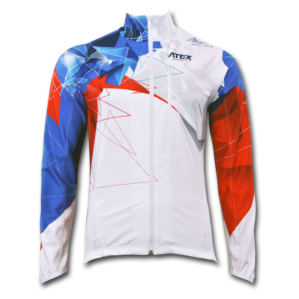 Na trénink: Sportovní bunda Brezina, 2180 Kč, www.eshop.atexsport.cz Na trénink: Sportovní bunda Brezina, 2180 Kč, www.eshop.atexsport.cz