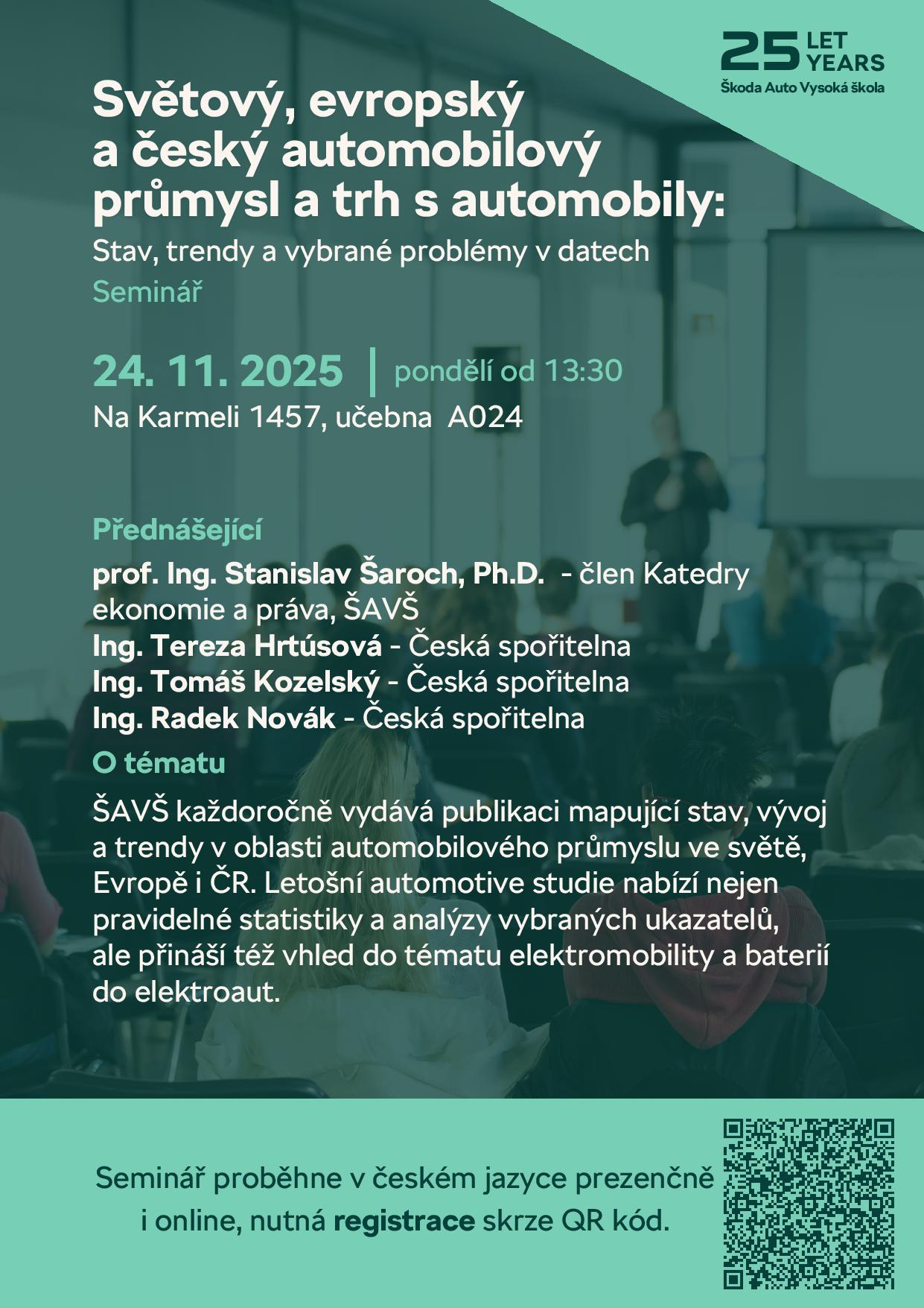 Seminář Automotive studie (Foto: Škoda Auto Vysoká škola) Seminář Automotive studie