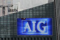 Logo americké pojišťovny AIG