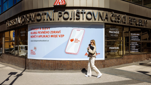 Sídlo VZP, Všeobecná zdravotní pojišťovna