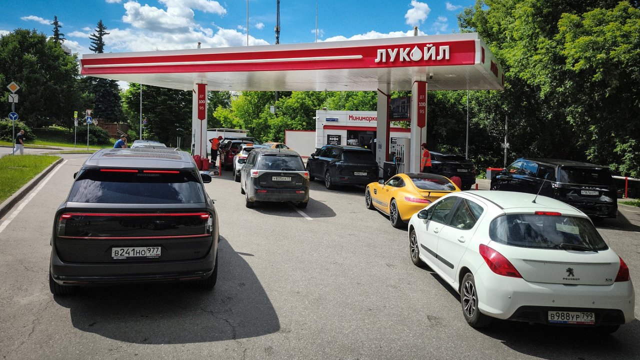 Lukoil, benzinová pumpa