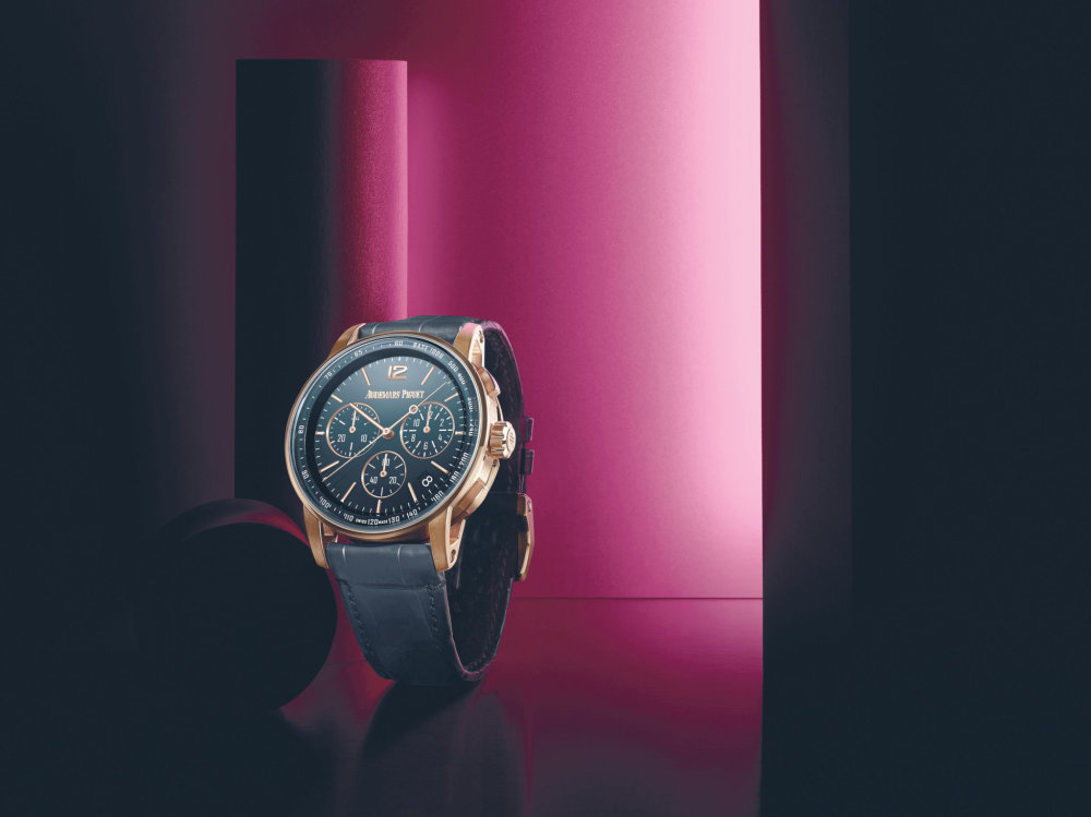 Kolekce CODE 11.59 by Audemars Piguet