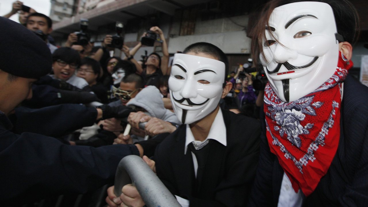 Skupina Anonymous