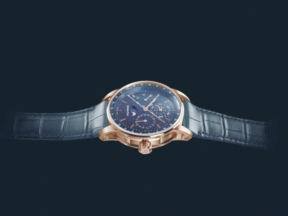 Kolekce CODE 11.59 by Audemars Piguet