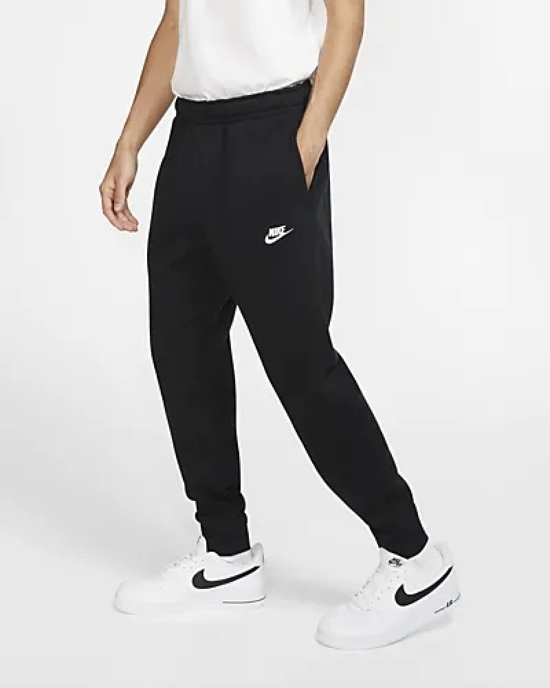 Tepláky od Nike