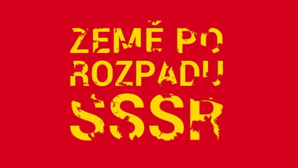 Jak jsou na tom b&yacute;val&eacute; st&aacute;ty Sov�tsk&eacute;ho svazu �tvrtstolet&iacute; po jeho rozpadu?