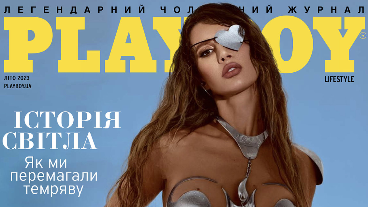Playboy Ukrajina