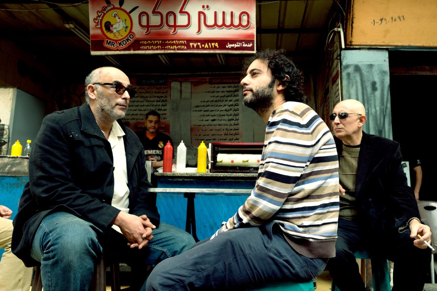The Dwarfs of East Agouza