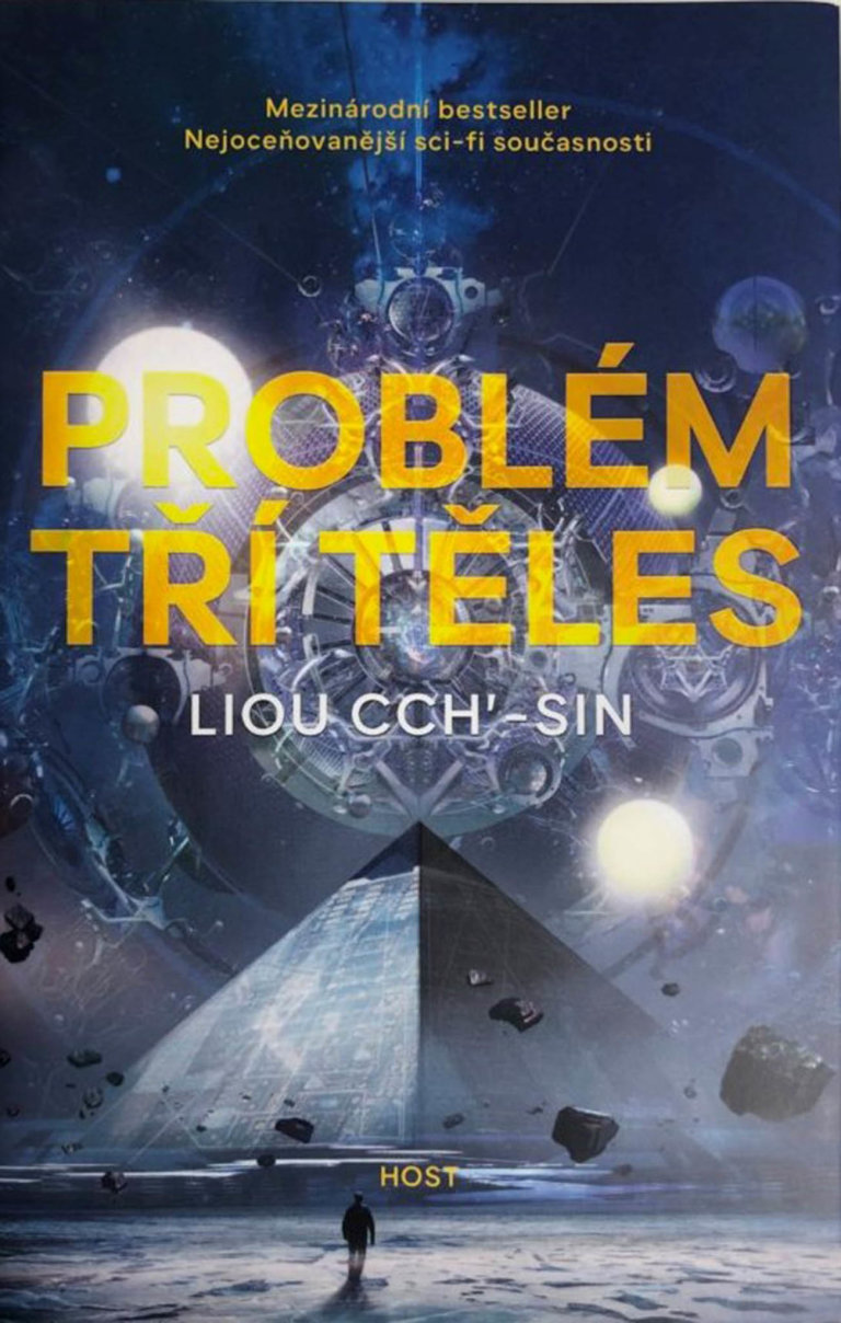 Liou Cch’-sin: Problm t tles, Host, 2017