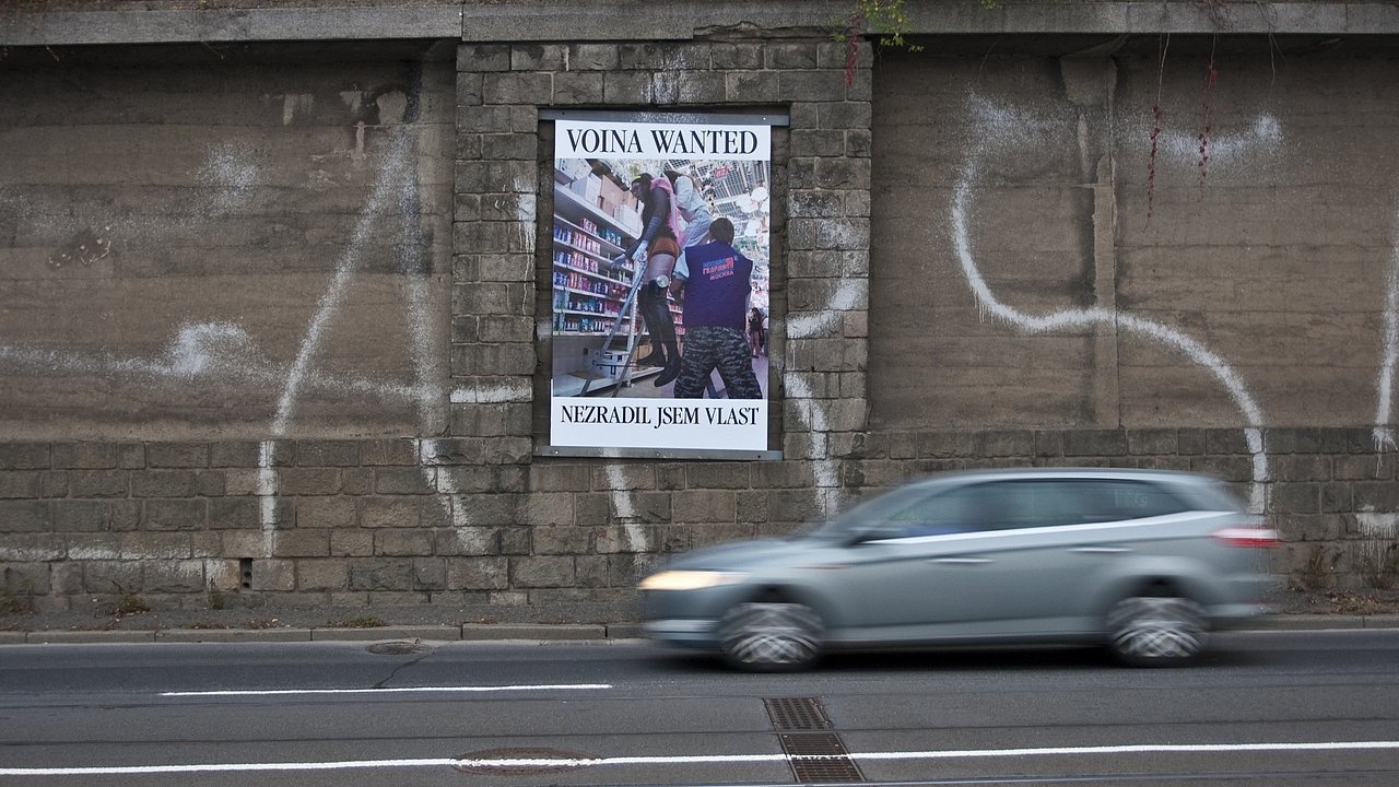 Voina Wanted