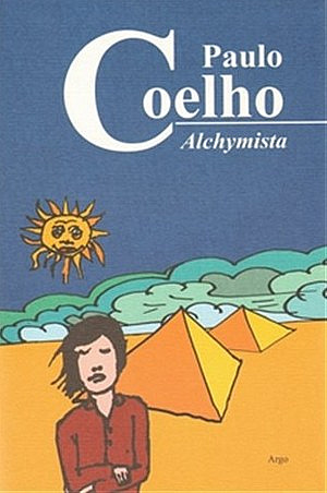 248 kultura, Coelho