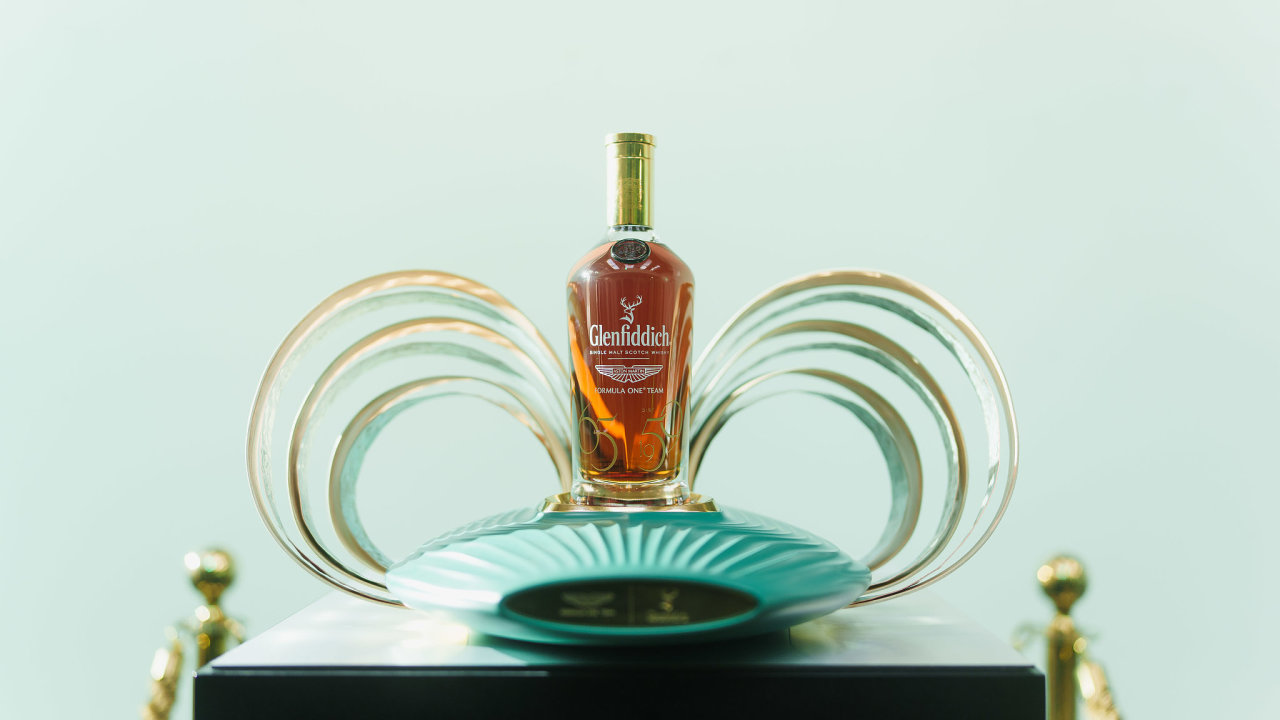 Aston Martin a Glenfiddich